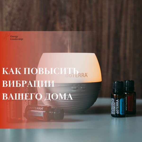 ОБЩЕЕ 1 600x600