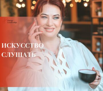 ОБЩЕЕ 2 360x320