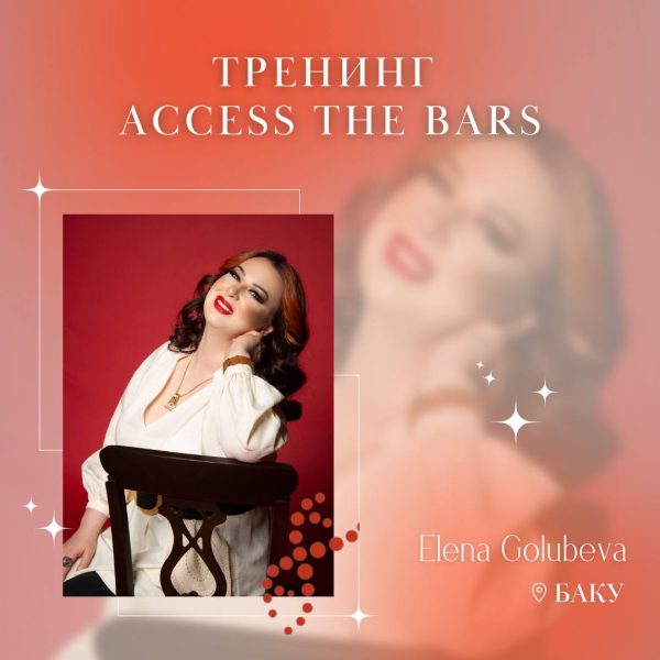 Photo 2023 02 24 17 53 28 600x600