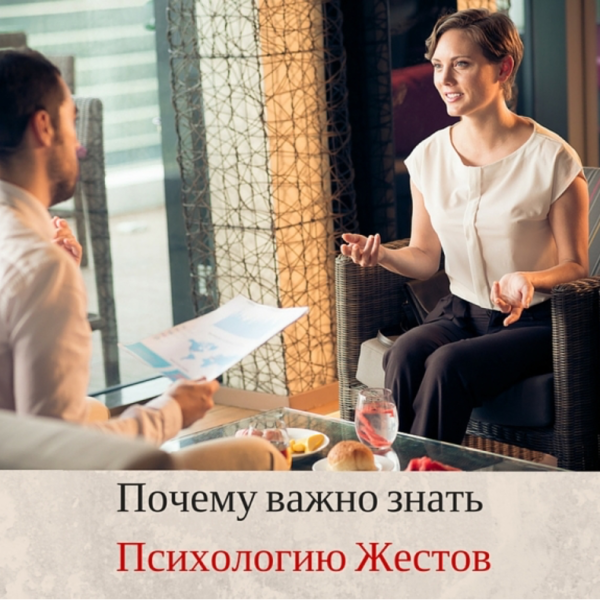 Без заголовка 600x600