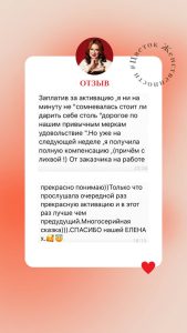 photo_2023-05-23 20.41.47