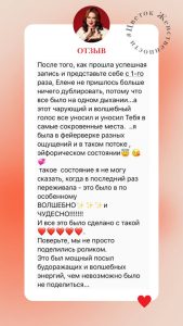 photo_2023-05-23 20.42.05