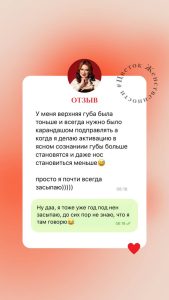 photo_2023-05-23 20.42.16