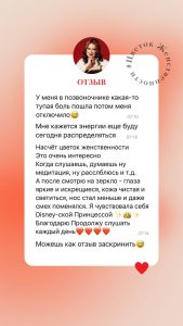 photo_2023-05-23 20.42.22