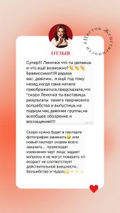 photo_2023-05-23 20.42.31