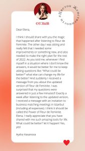 photo_2023-05-23 20.42.47