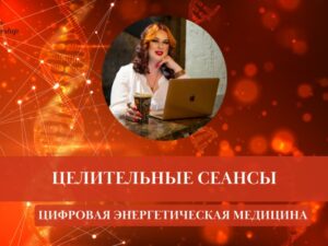 РИТРИТЫ (1) (1)