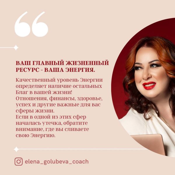 Photo 2023 12 24 22 44 25 600x600