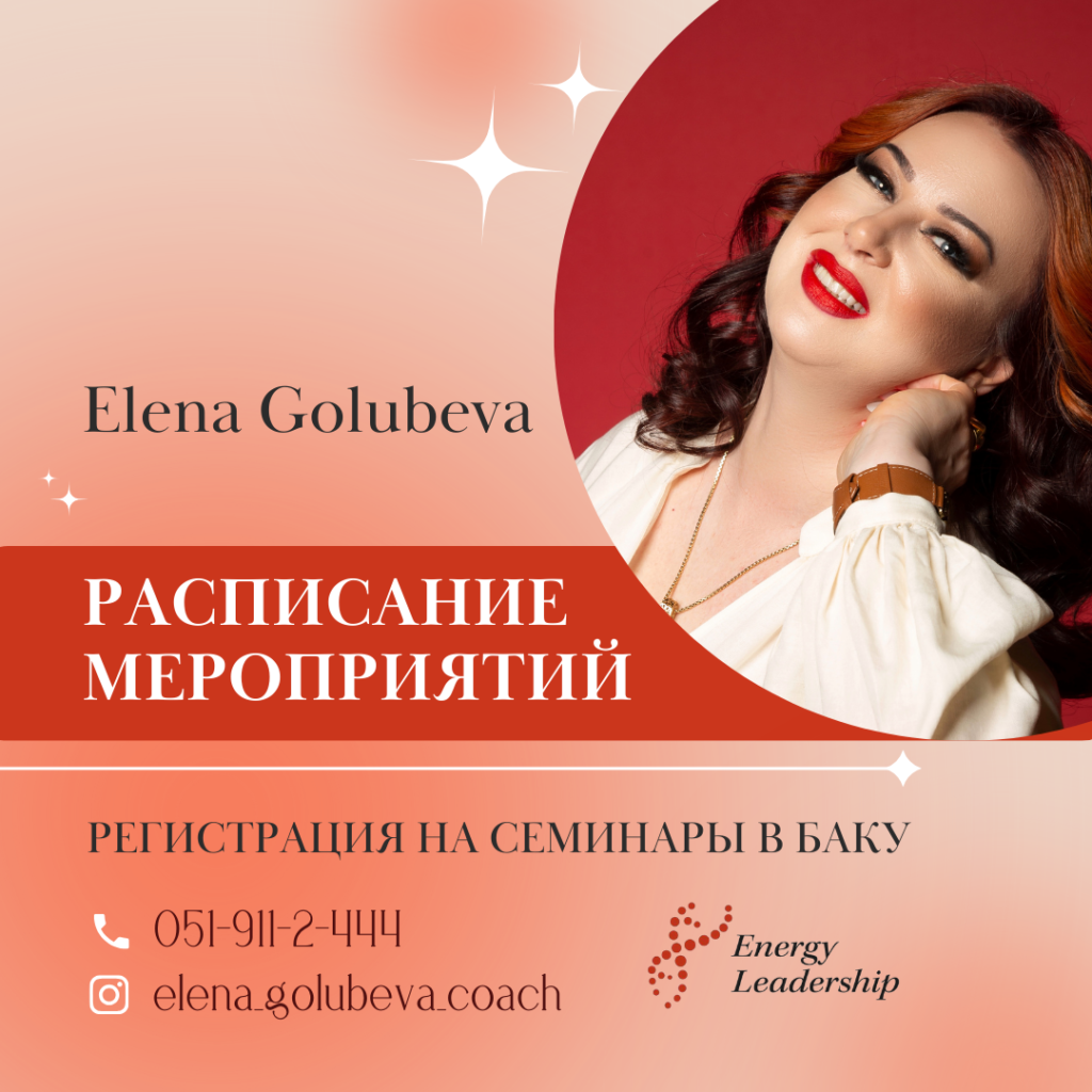 IMG 0918 1024x1024