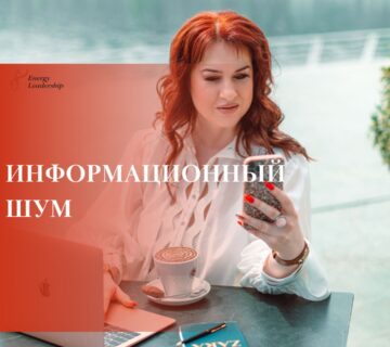 ОБЩЕЕ 2 360x320