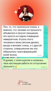 CD91B508-2C4B-4B6F-A74E-5AE0DC9620F1