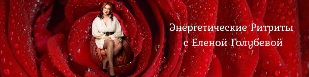 Баннеры для Онлайн Центра 2 1024x256