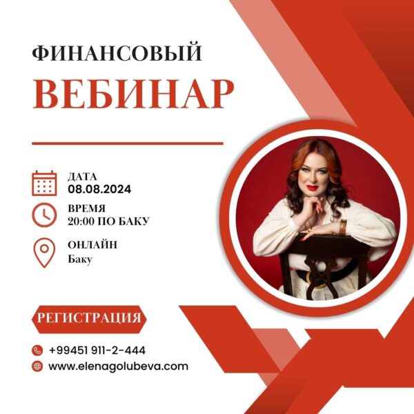 ВСЕ ДИЗАЙНЫ Публикация в Instagram Квадратная 600x600