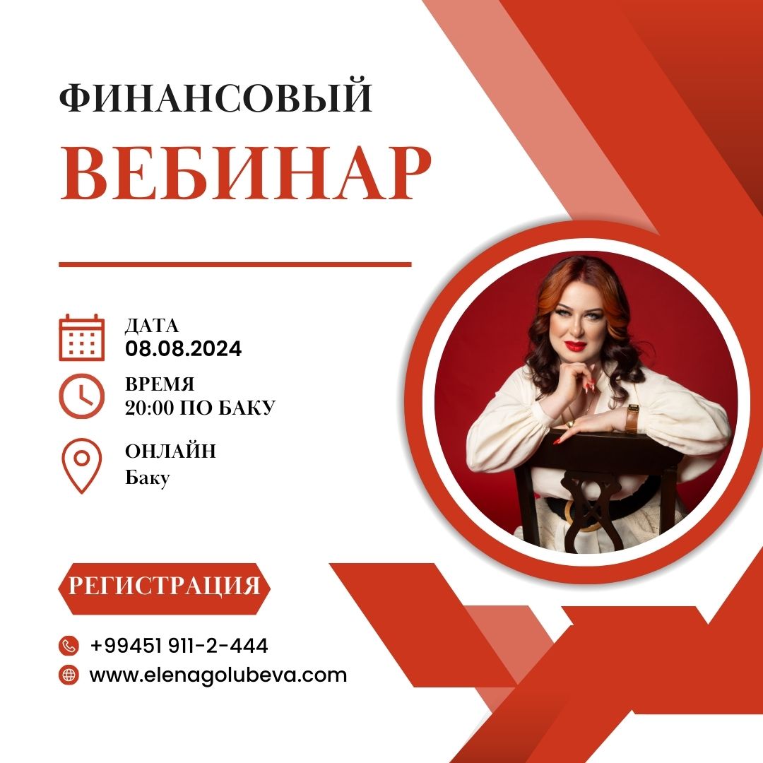 ВСЕ ДИЗАЙНЫ Публикация в Instagram Квадратная