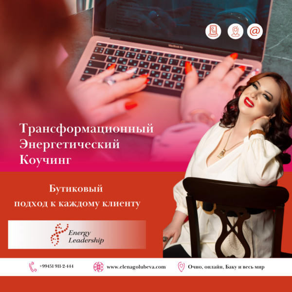 ВСЕ ДИЗАЙНЫ Публикация в Instagram Квадратная 600x600