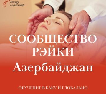 2025 01 07 19 50 16 360x320