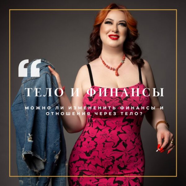 ALL POSTS 1080x1080 SIZE 1 600x600