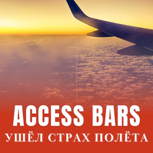 NEW INSTA POSTS 1080 x 1350 пикс 600x600