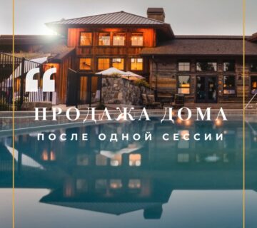 ALL POSTS 1080x1080 SIZE 360x320