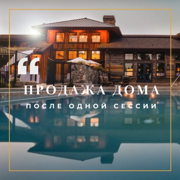 ALL POSTS 1080x1080 SIZE 600x600