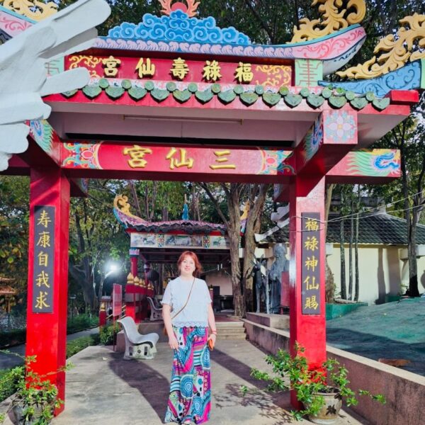 38385cc6 5bfb 4e8b b108 1ace23aef6d1 1 600x600