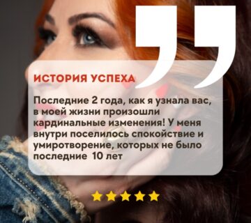 NEW INSTA POSTS 1080 x 1350 пикс 360x320