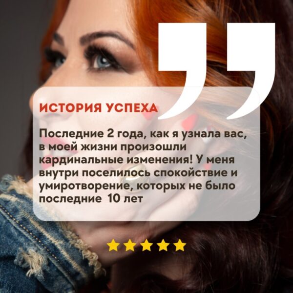 NEW INSTA POSTS 1080 x 1350 пикс 600x600