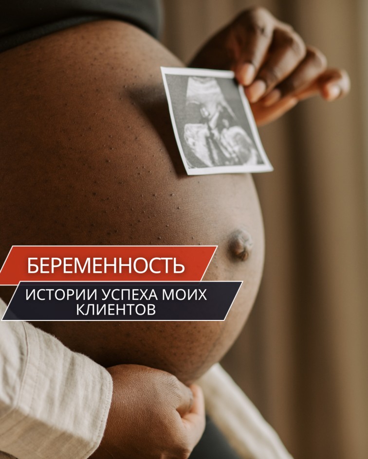 YOUTUBE Публикация в Instagram 45