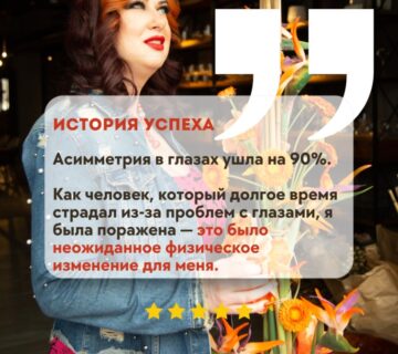 NEW INSTA POSTS 1080 x 1350 пикс 360x320