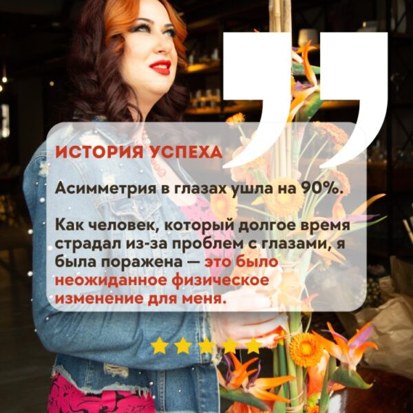 NEW INSTA POSTS 1080 x 1350 пикс 600x600