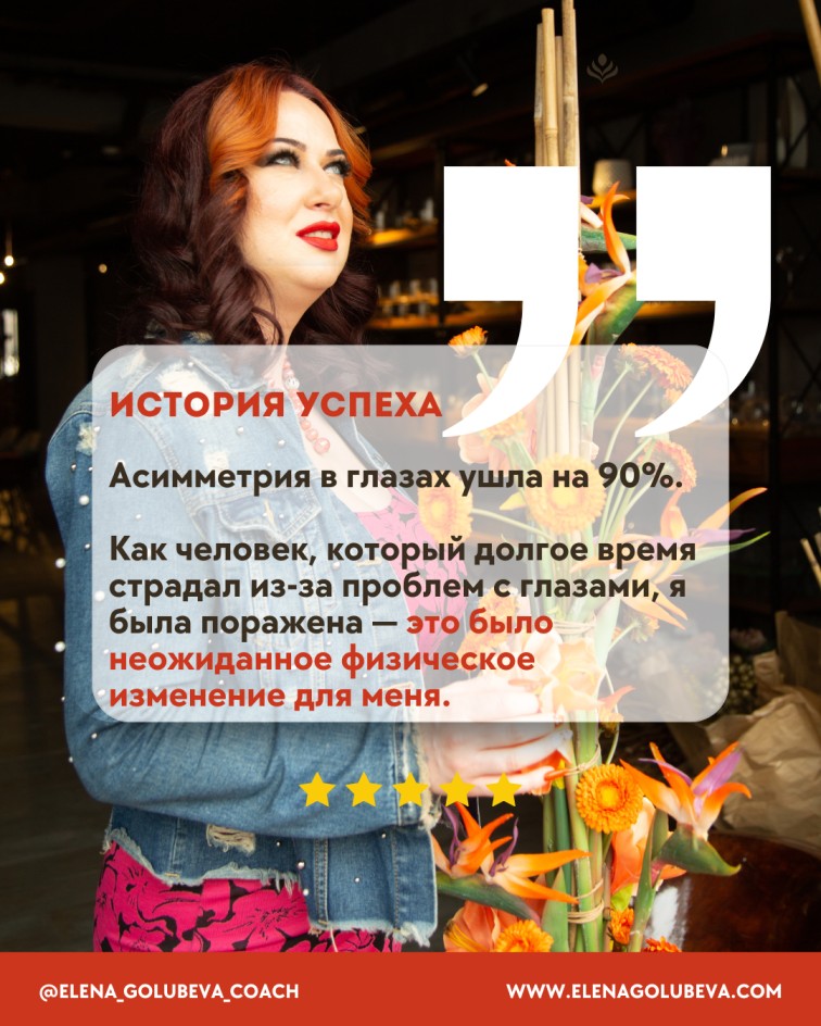 NEW INSTA POSTS 1080 x 1350 пикс