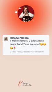 Диски