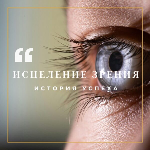 ALL POSTS 1080x1080 SIZE 600x600