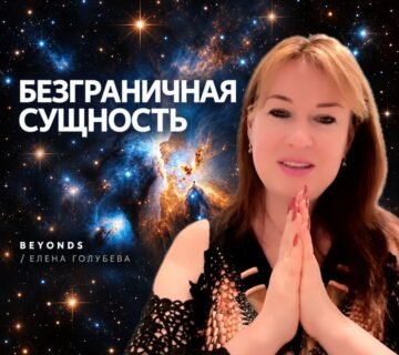 Изображение Codex 20 сент  2026 г  15 44 32 360x320